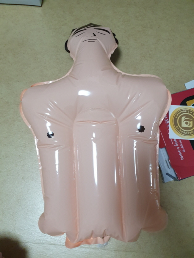 심폐소생술 온라인 특강